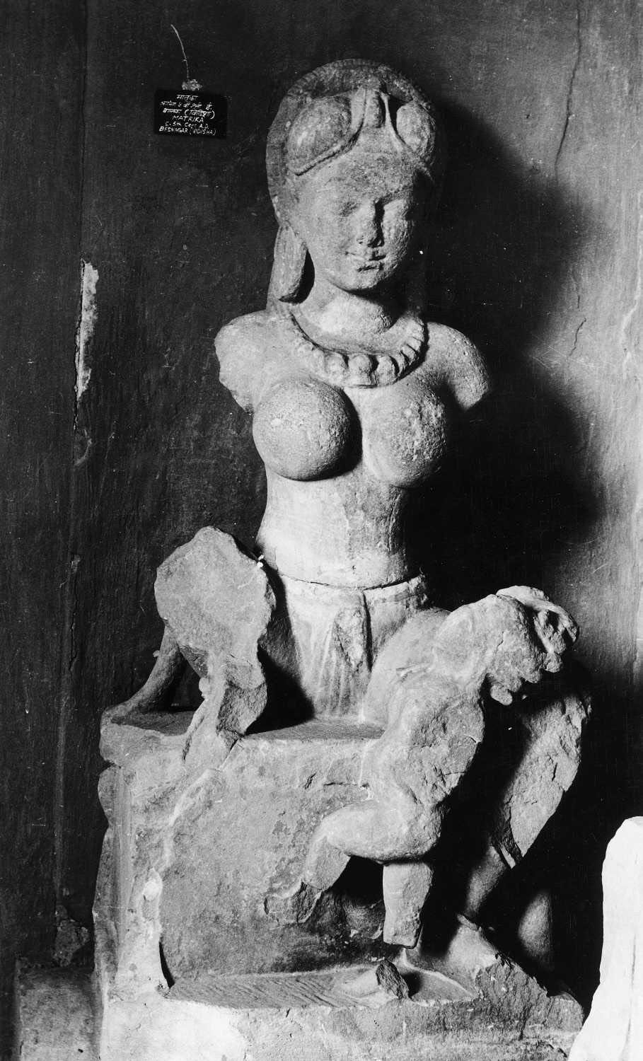 Gwalior Museum