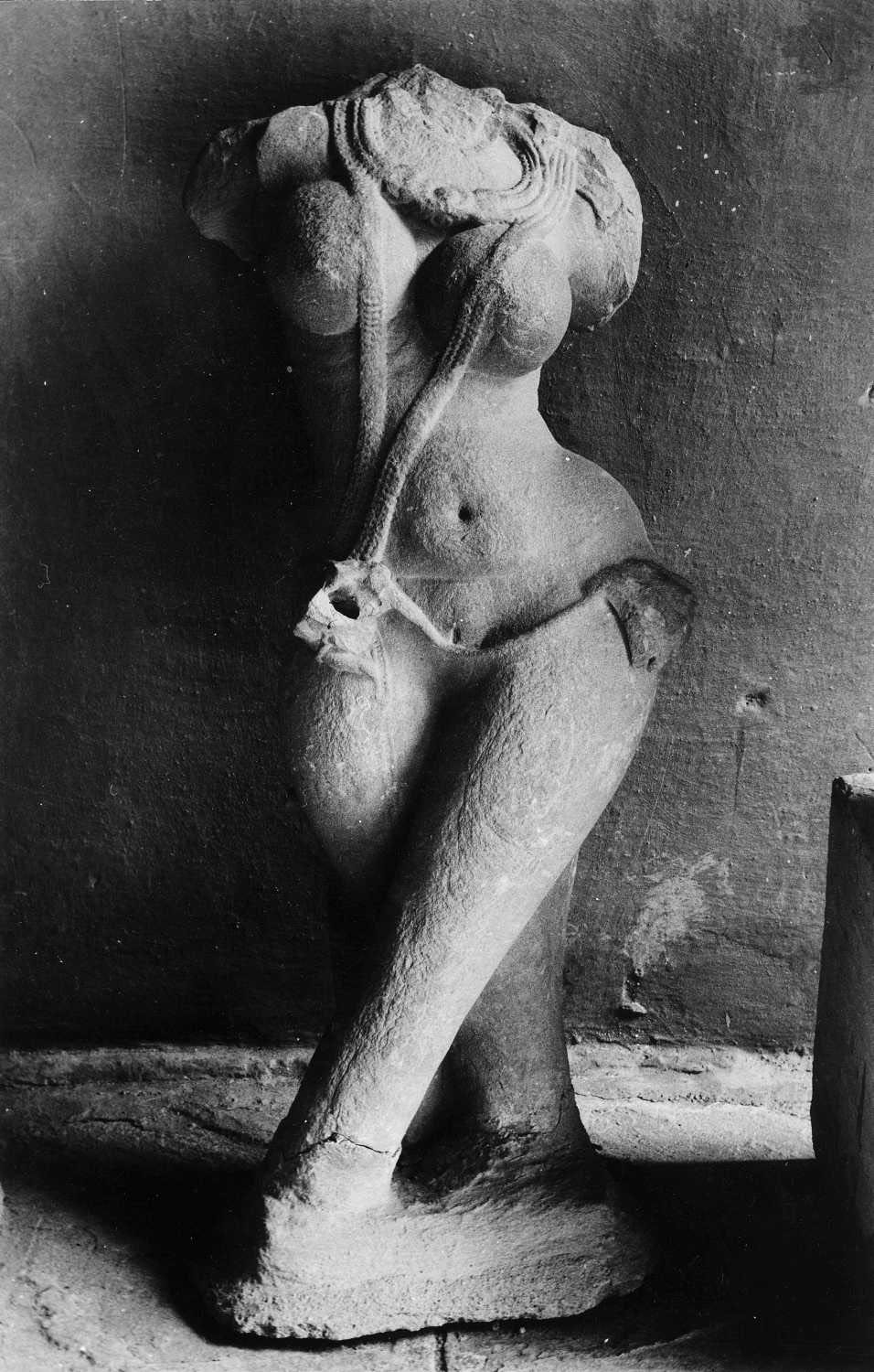 Gwalior Museum