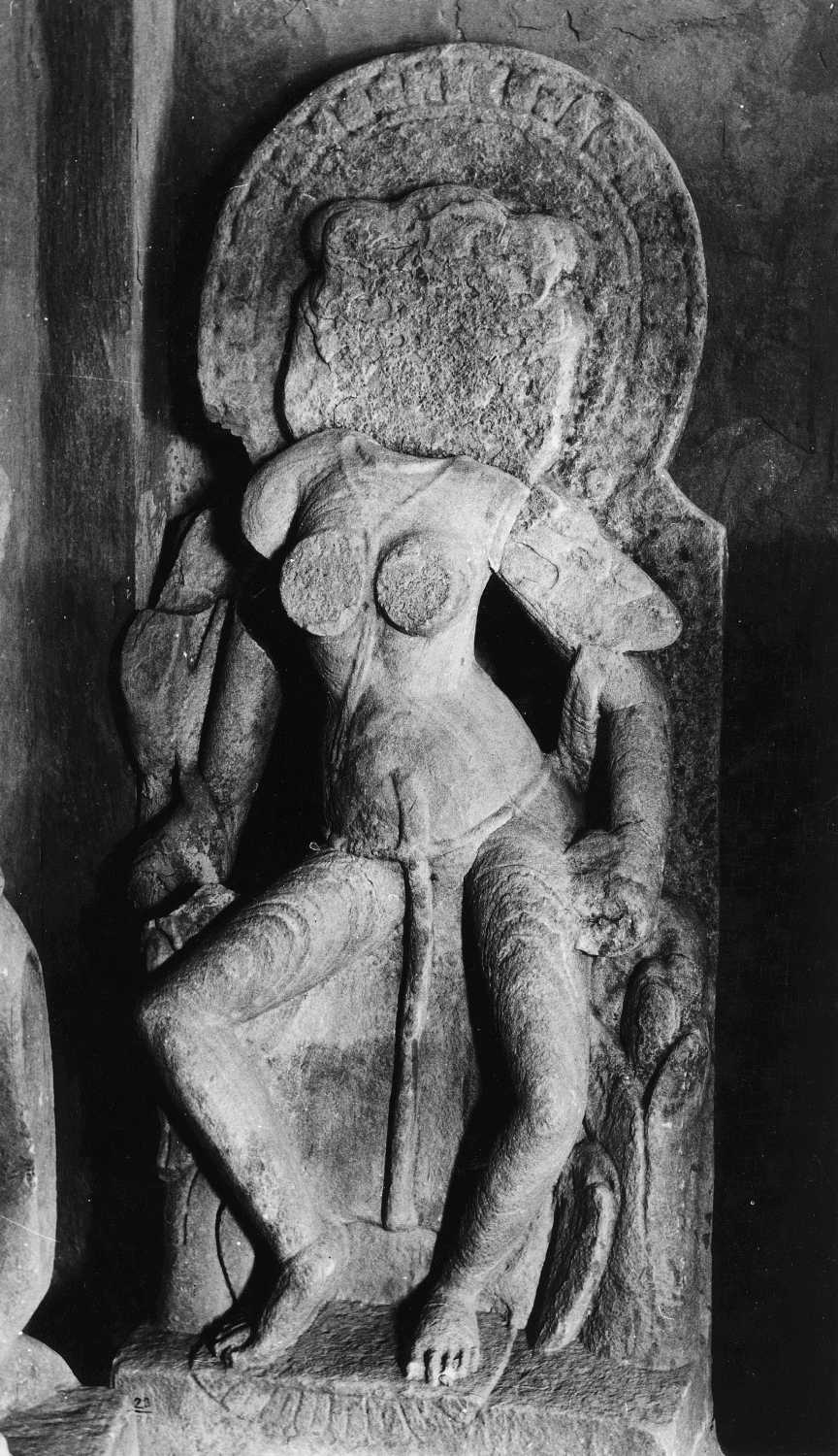 Gwalior Museum