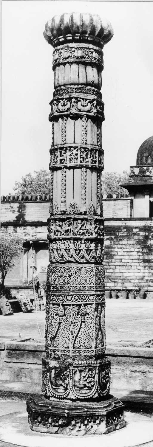 Gwalior Museum