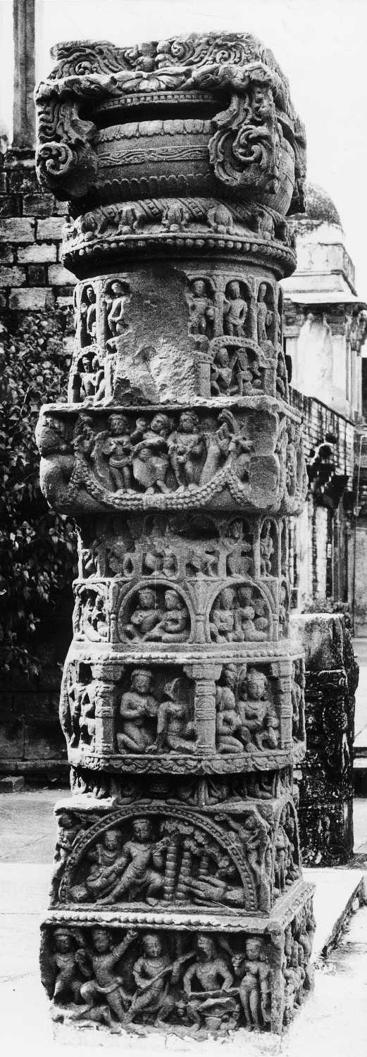 Gwalior Museum