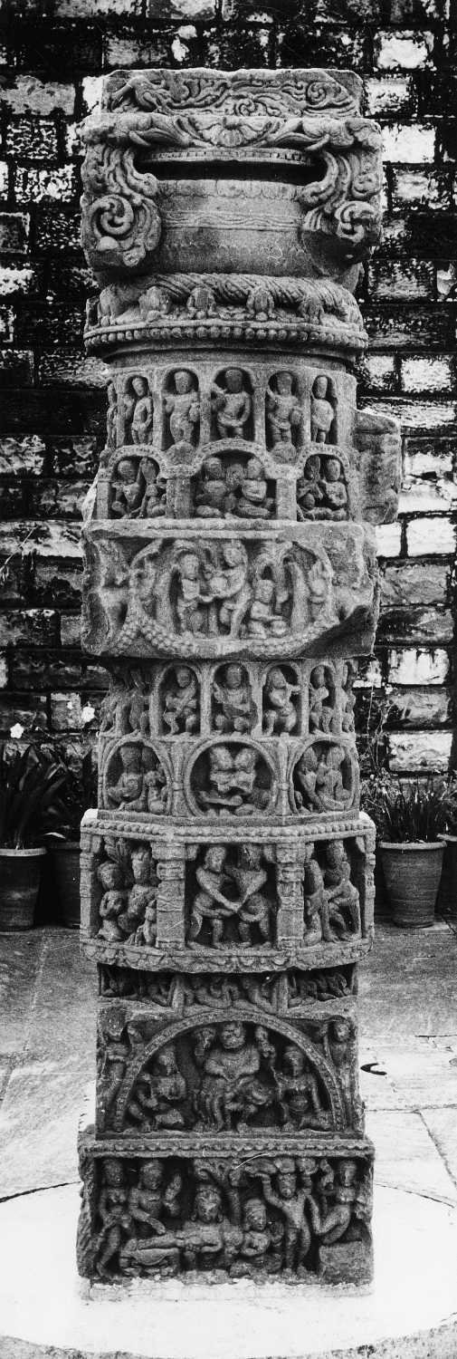 Gwalior Museum