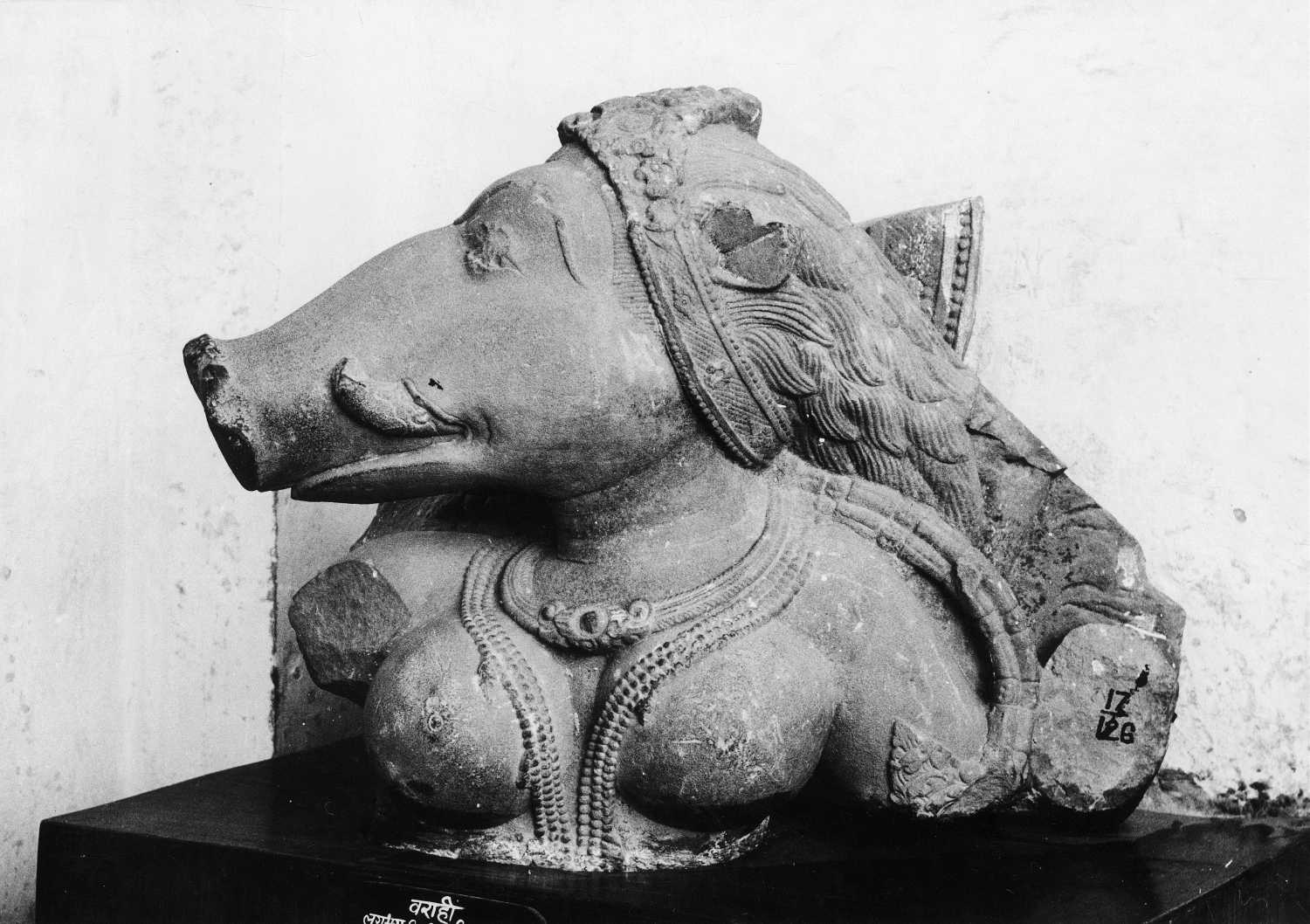 Gwalior Museum