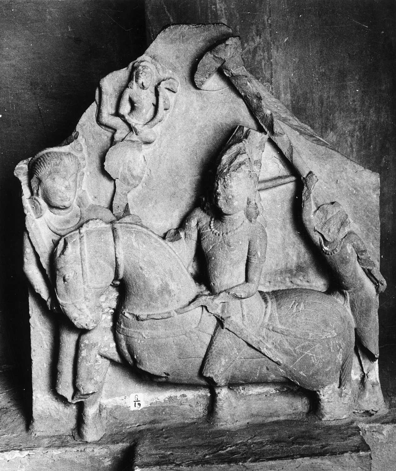 Gwalior Museum