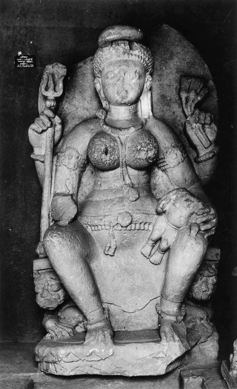 Gwalior Museum
