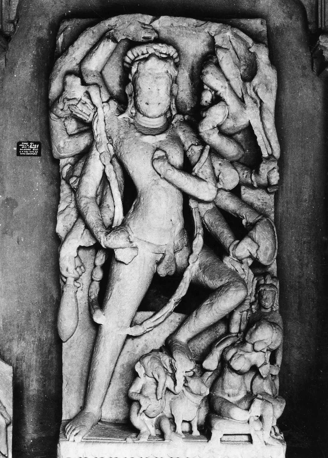 Gwalior Museum