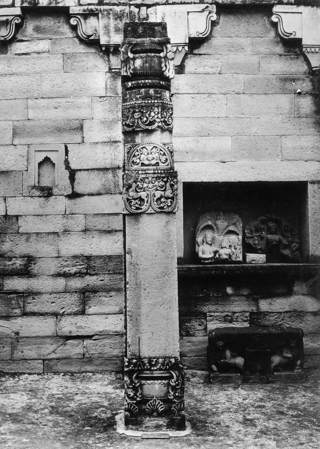 Gwalior Museum