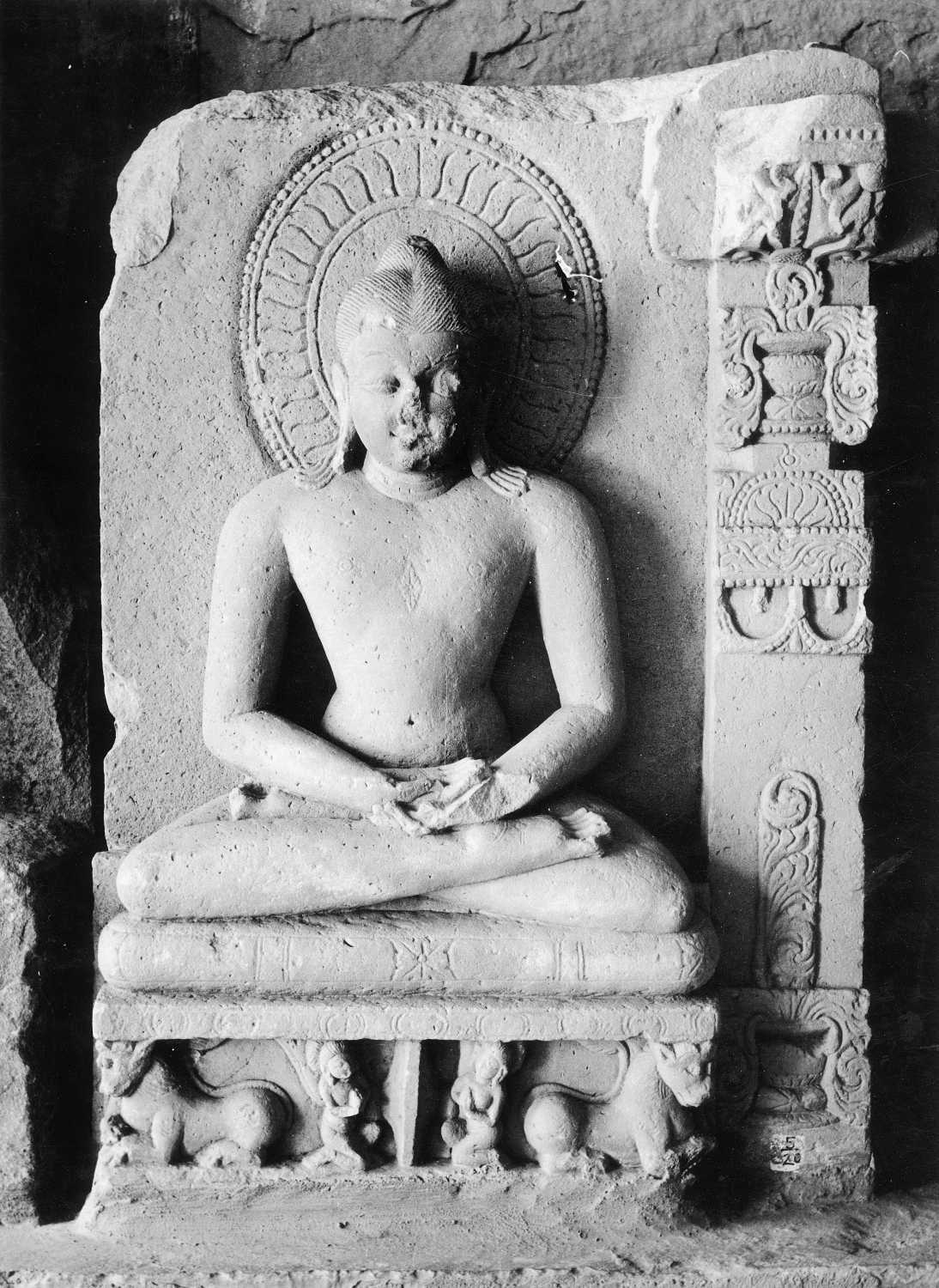 Gwalior Museum