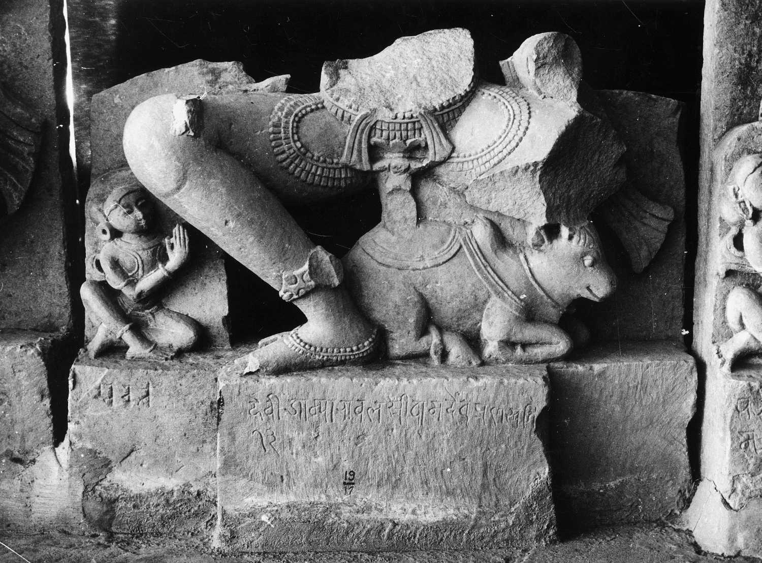 Gwalior Museum