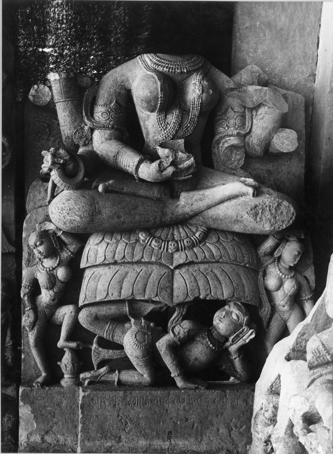 Gwalior Museum