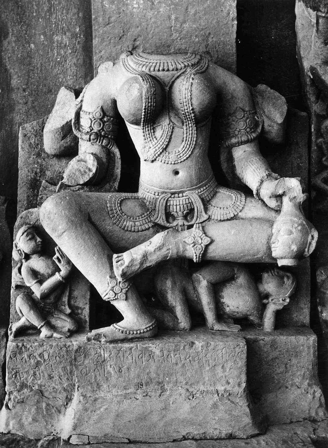 Gwalior Museum