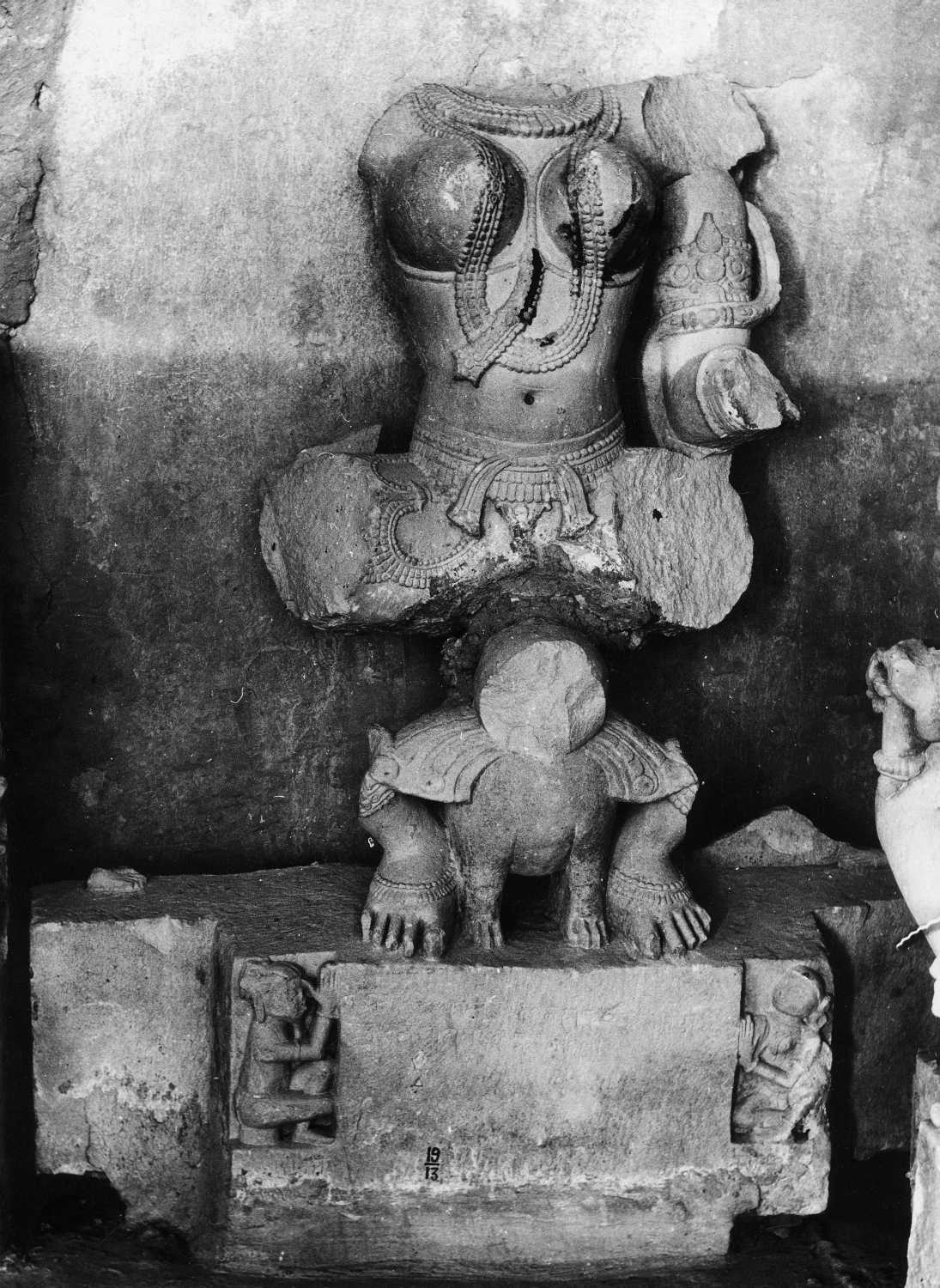 Gwalior Museum