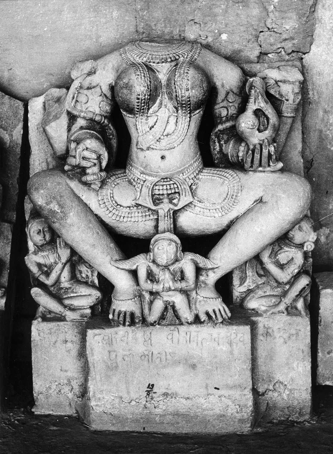 Gwalior Museum