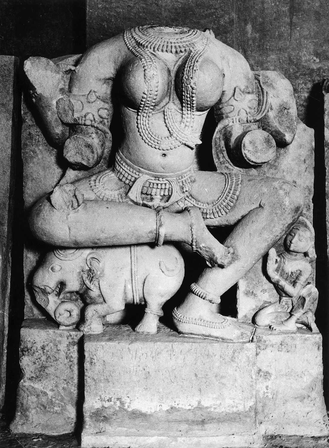 Gwalior Museum