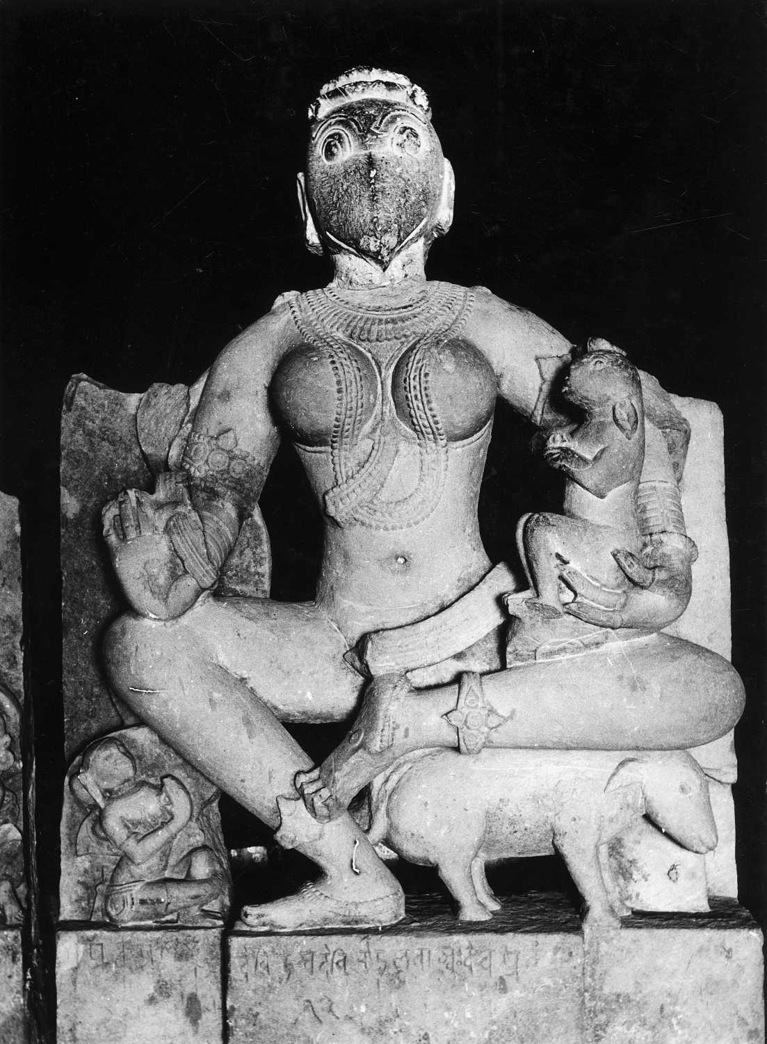 Gwalior Museum