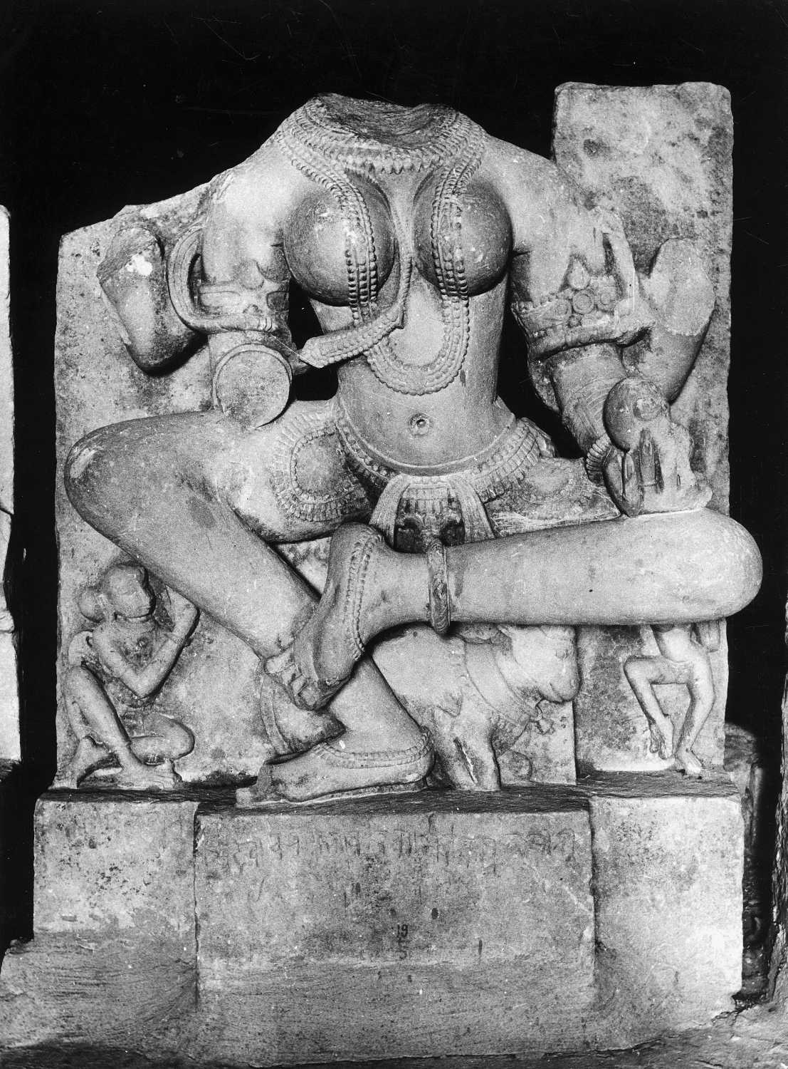 Gwalior Museum