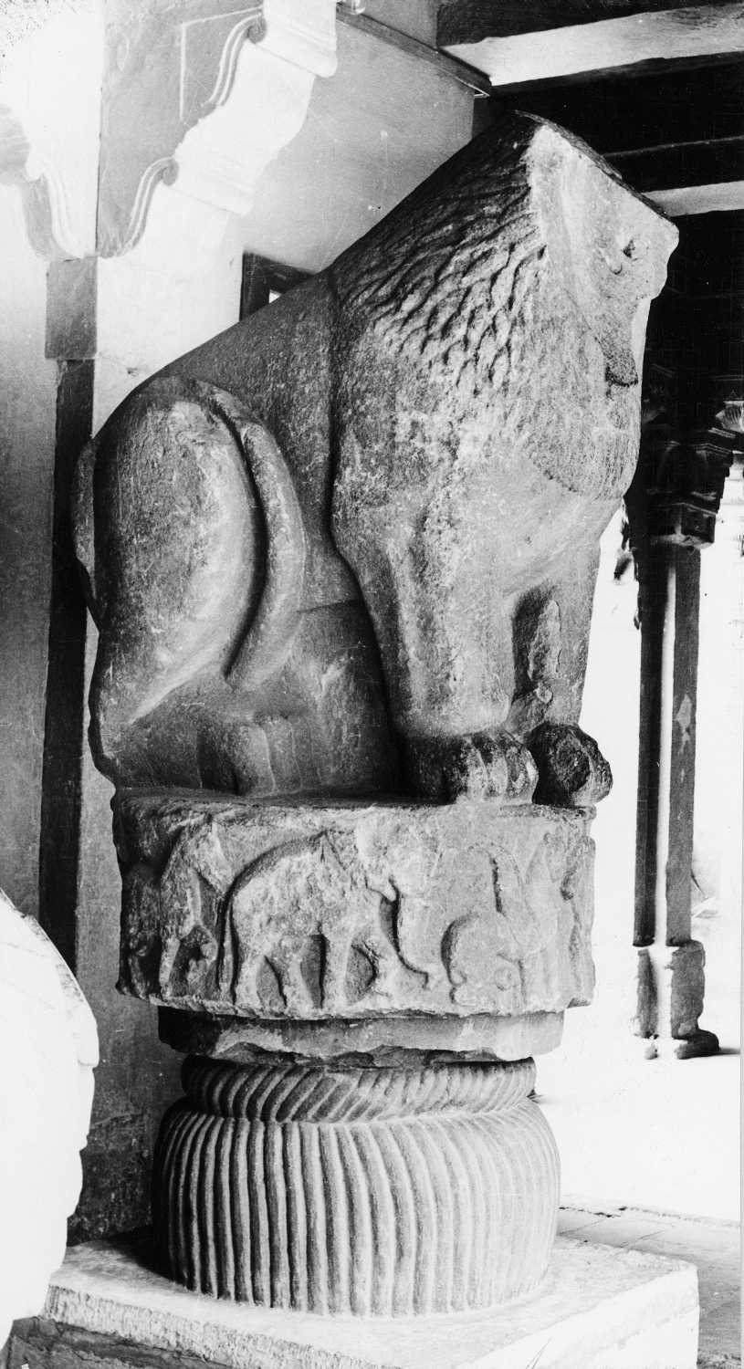 Gwalior Museum