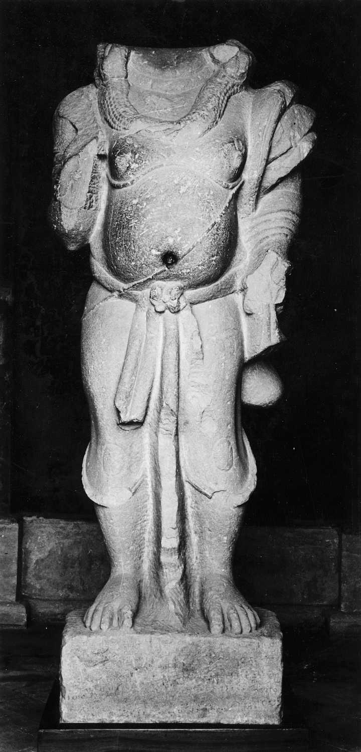 Gwalior Museum
