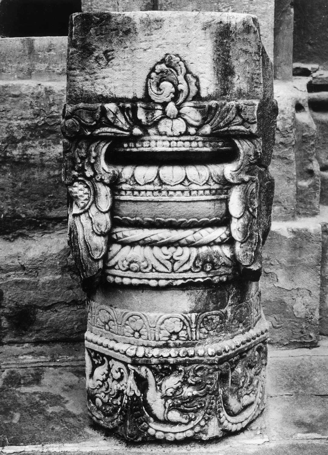 Gwalior Museum