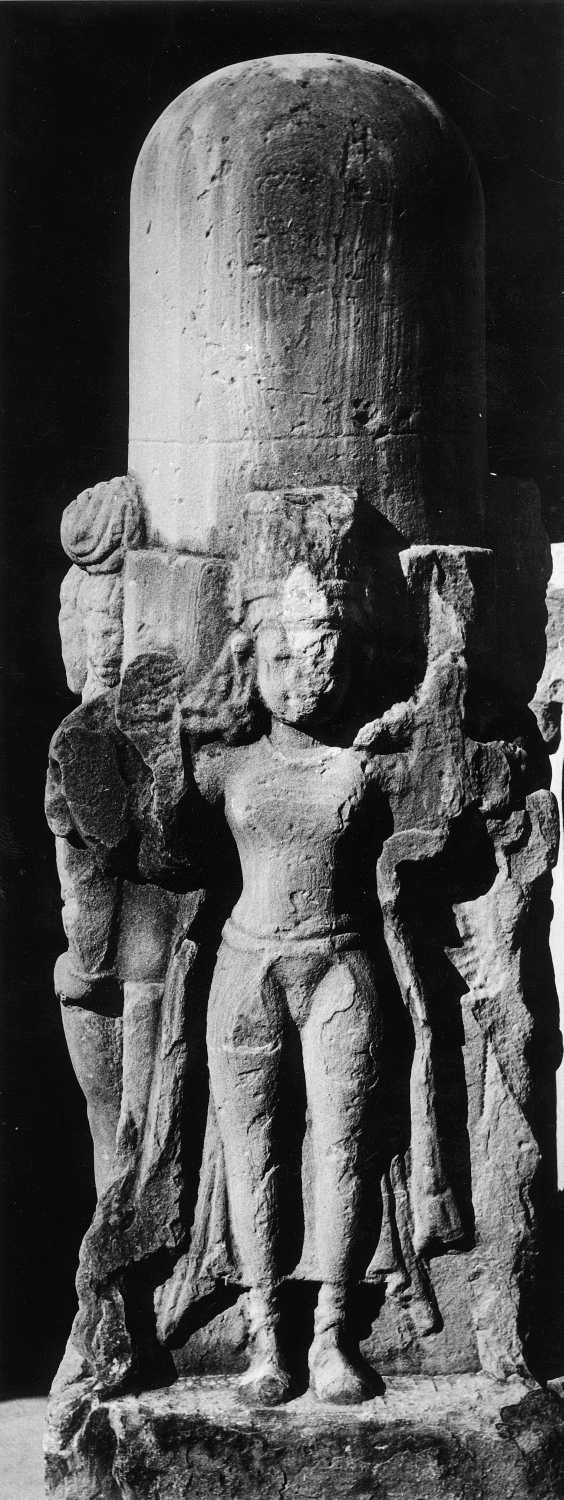 Gwalior Museum