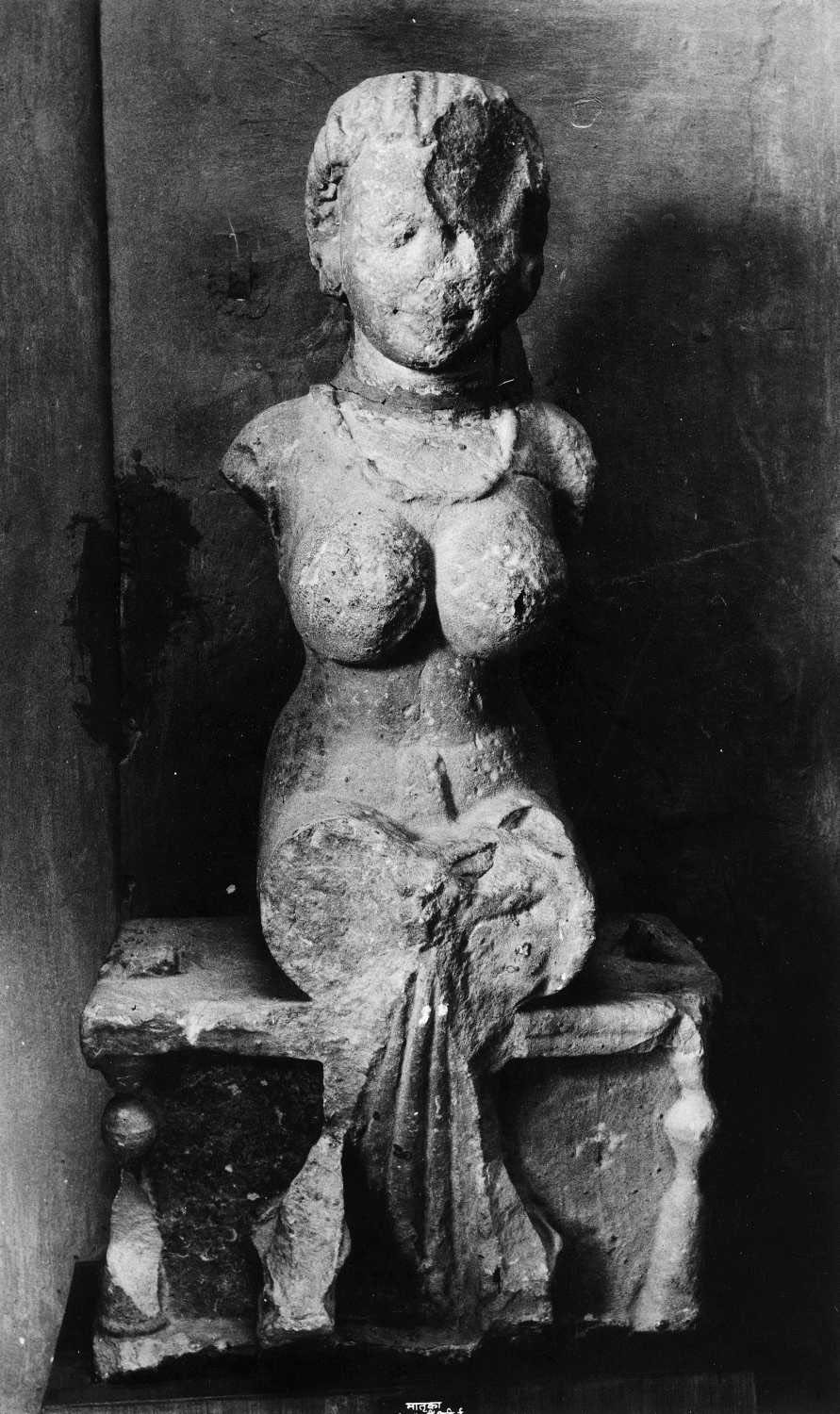 Gwalior Museum