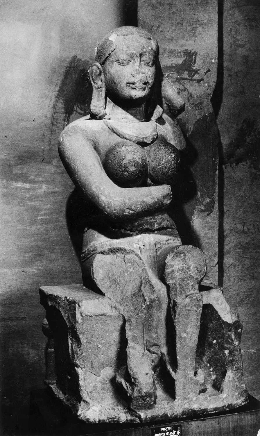 Gwalior Museum
