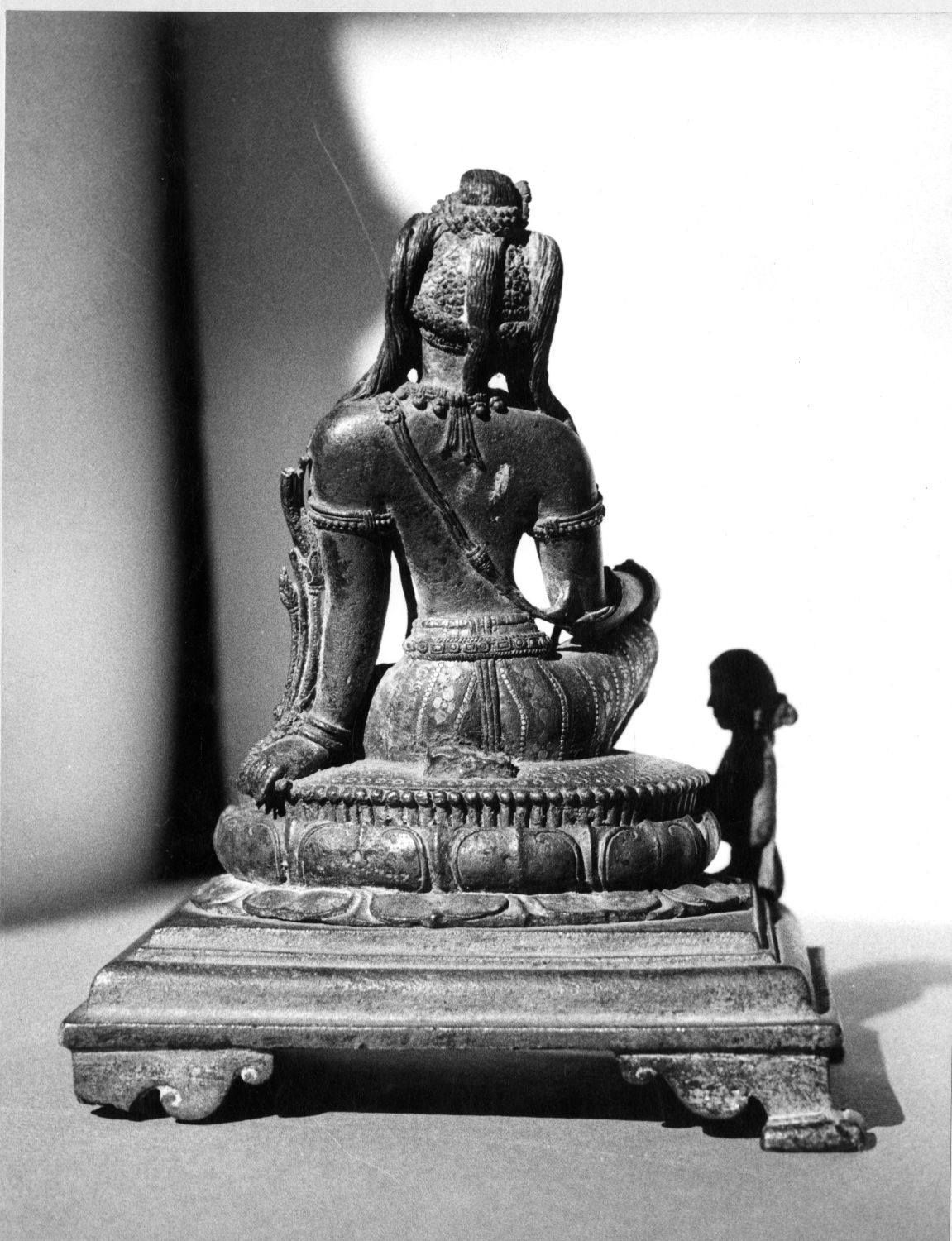 Mahant Ghasidas Memorial Museum, Raipur