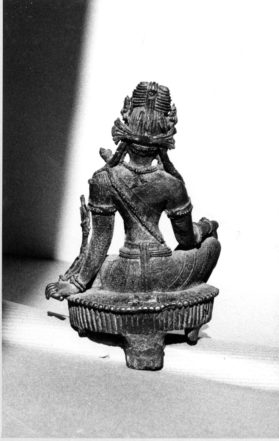 Mahant Ghasidas Memorial Museum, Raipur