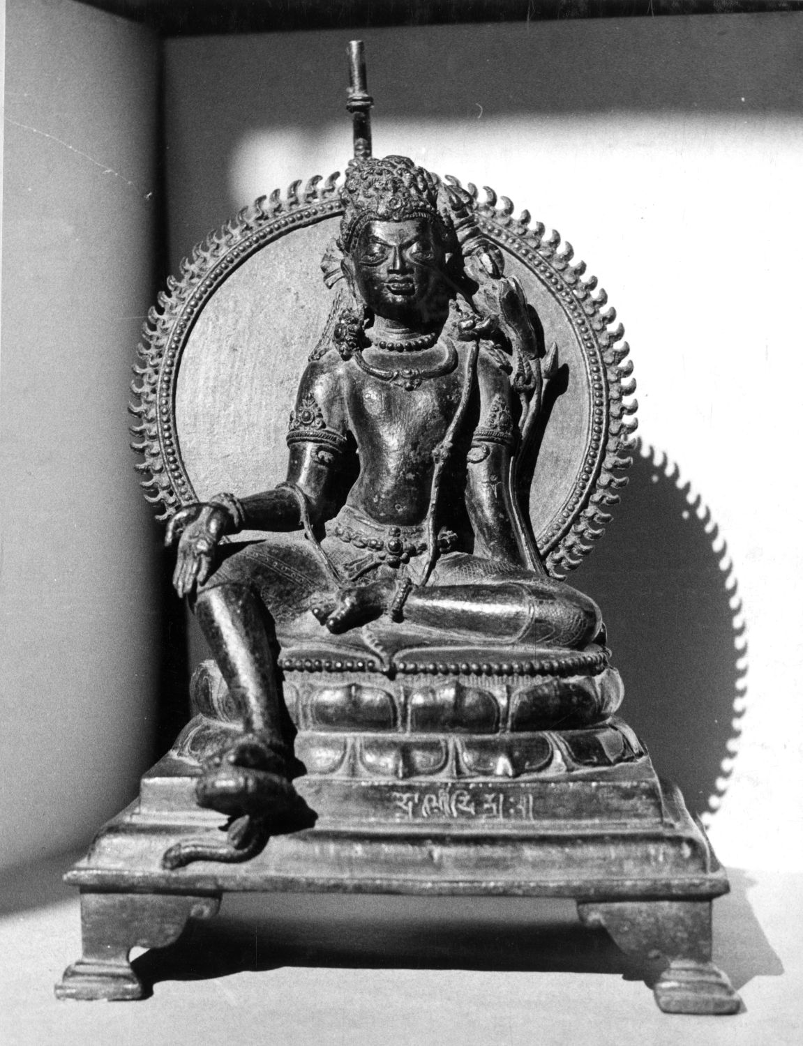 Mahant Ghasidas Memorial Museum, Raipur