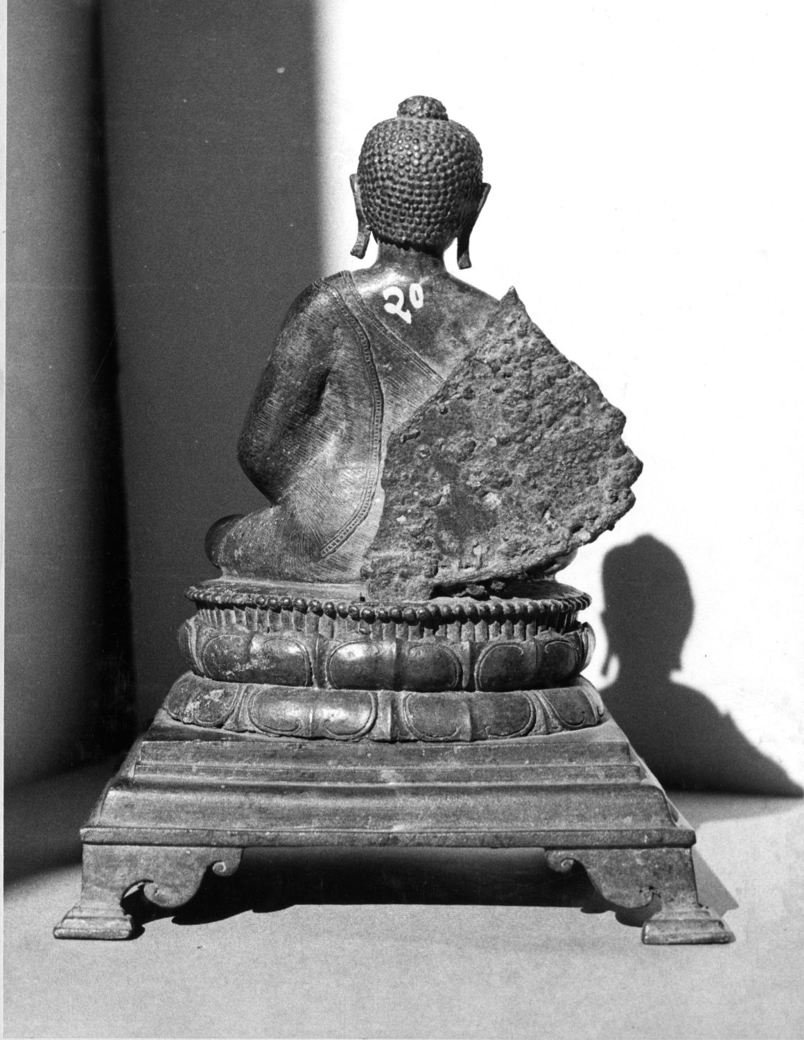 Mahant Ghasidas Memorial Museum, Raipur
