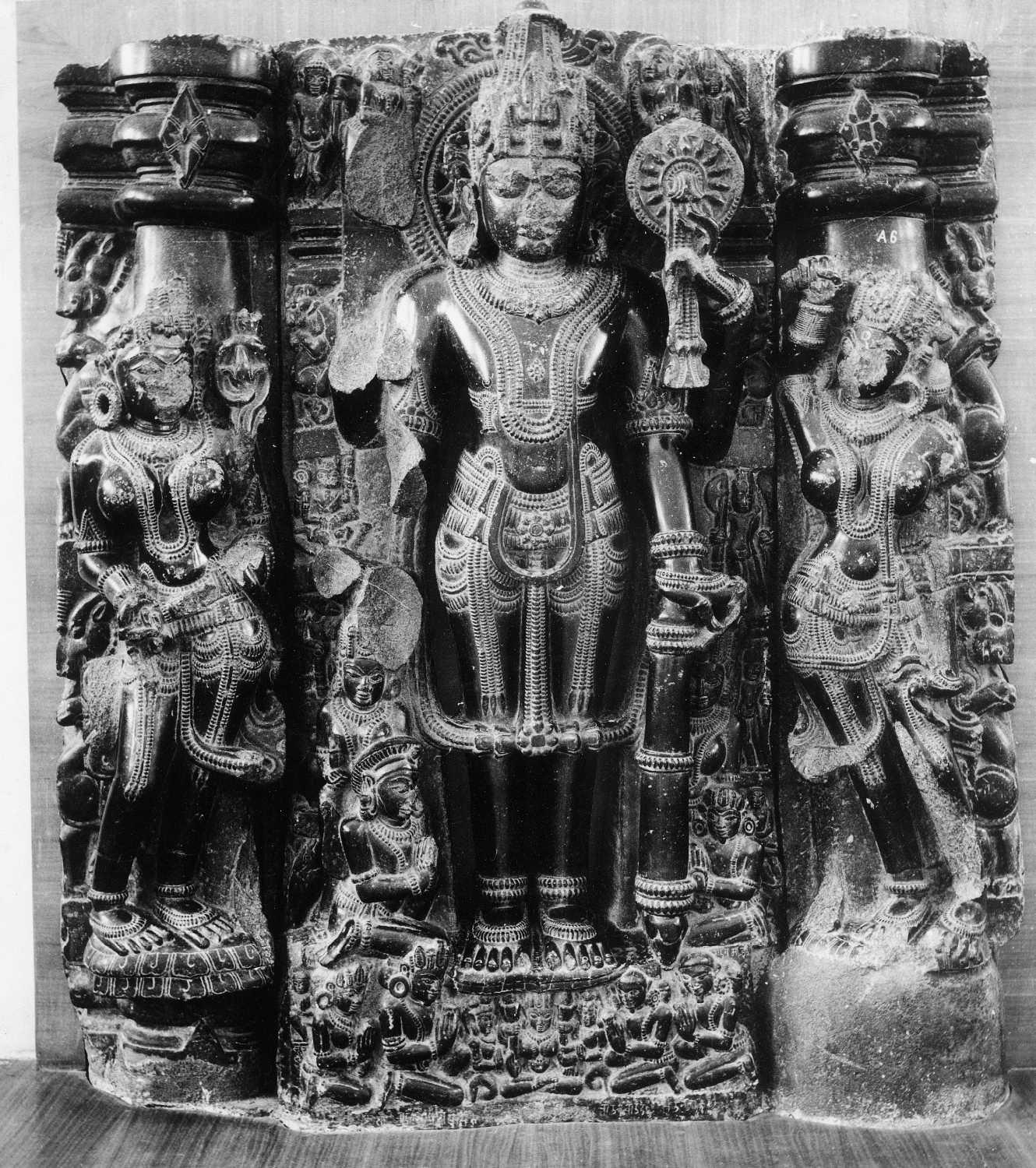 Mahant Ghasidas Memorial Museum, Raipur