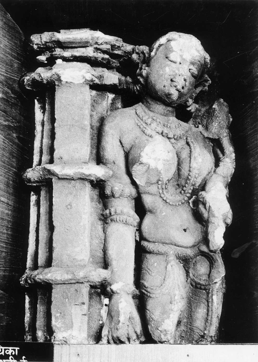 Mahant Ghasidas Memorial Museum, Raipur