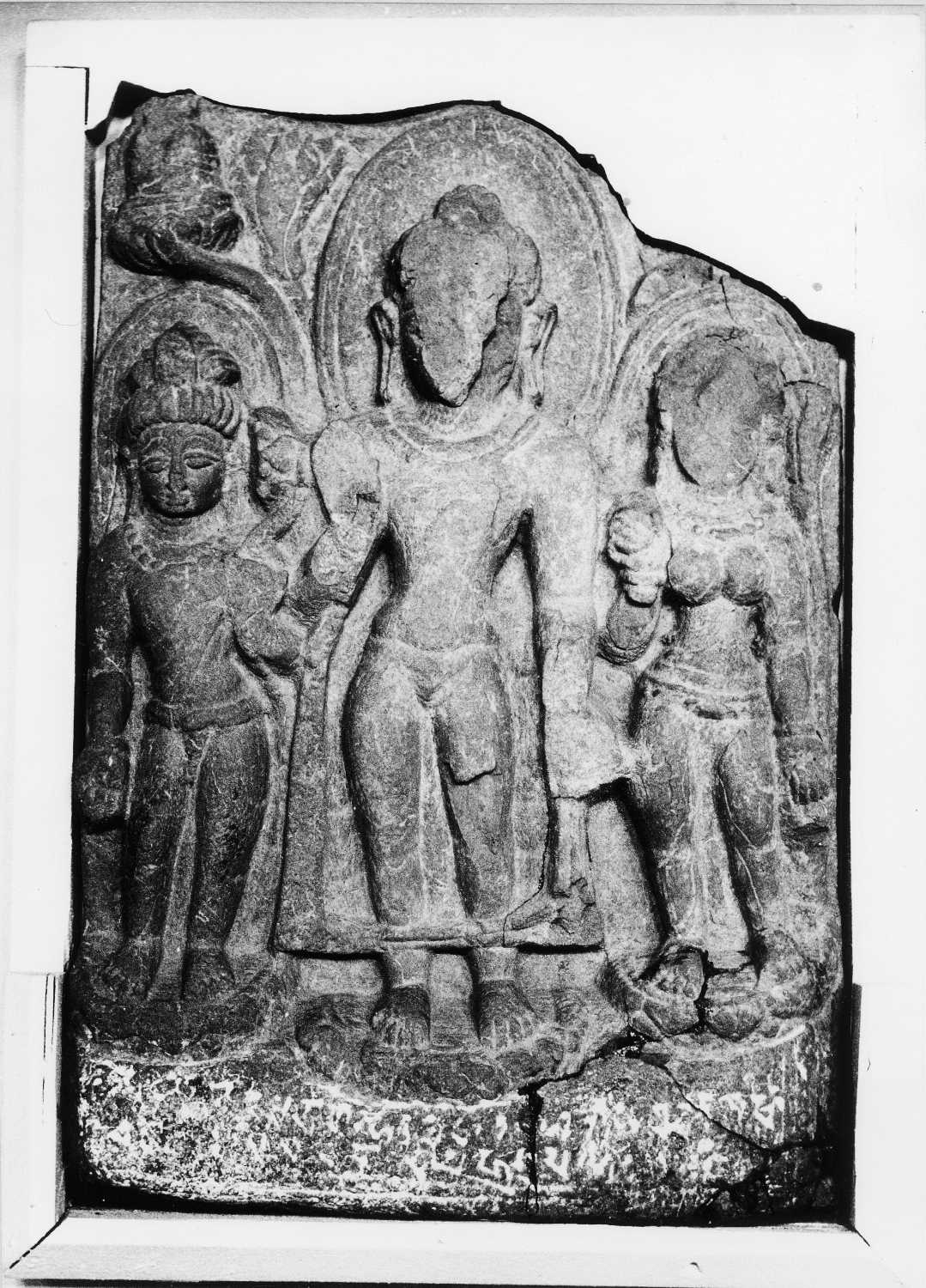 Mahant Ghasidas Memorial Museum, Raipur