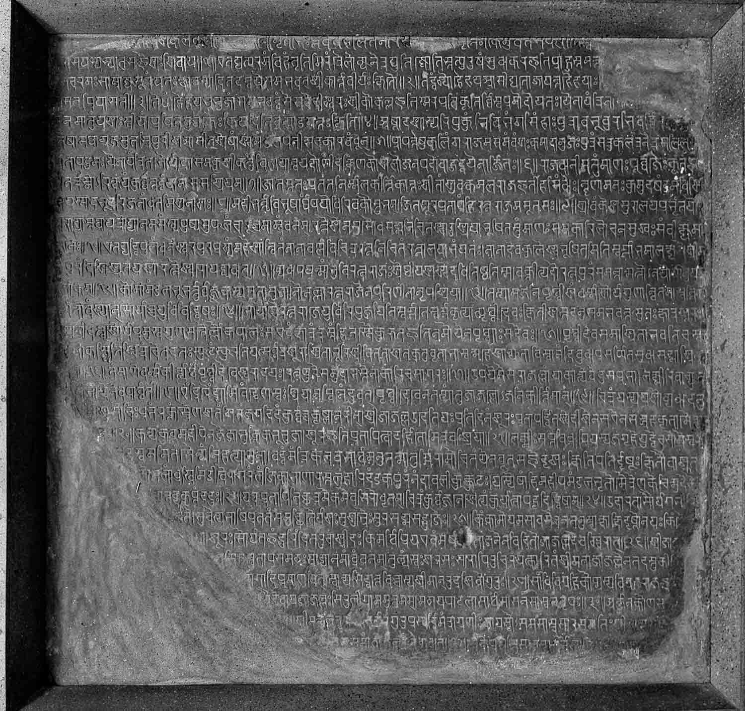 Mahant Ghasidas Memorial Museum, Raipur