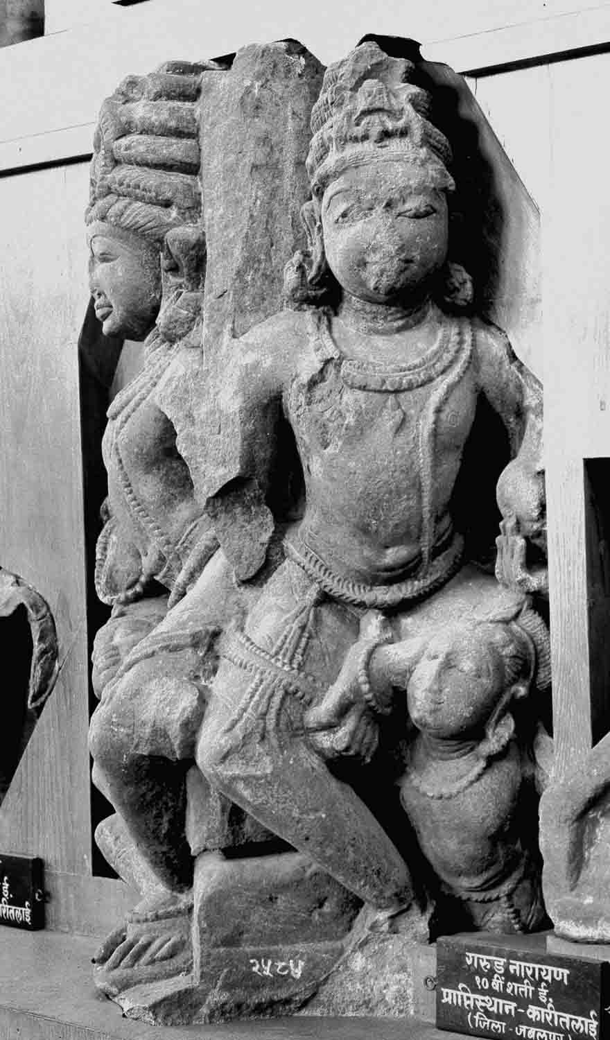 Mahant Ghasidas Memorial Museum, Raipur
