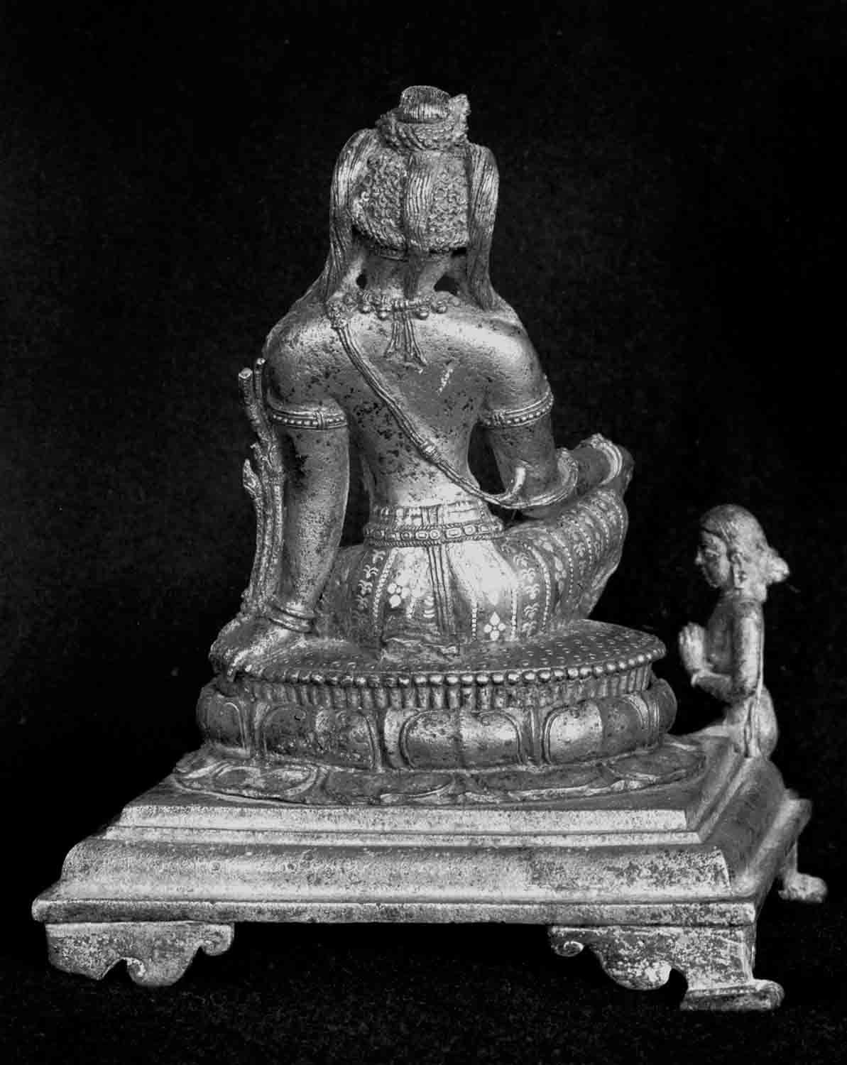 Mahant Ghasidas Memorial Museum, Raipur