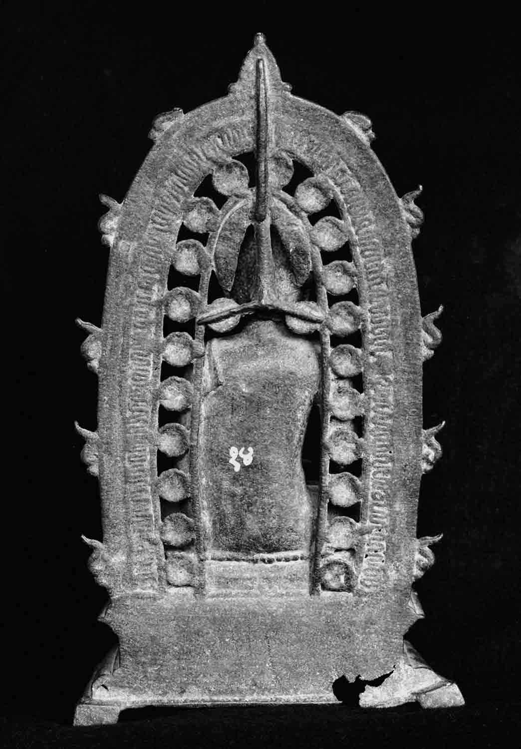 Mahant Ghasidas Memorial Museum, Raipur