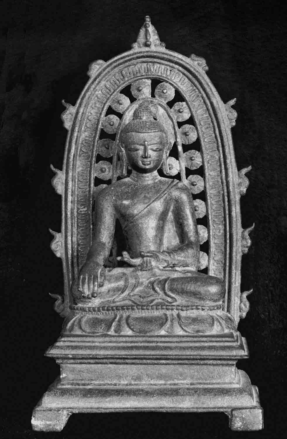 Mahant Ghasidas Memorial Museum, Raipur