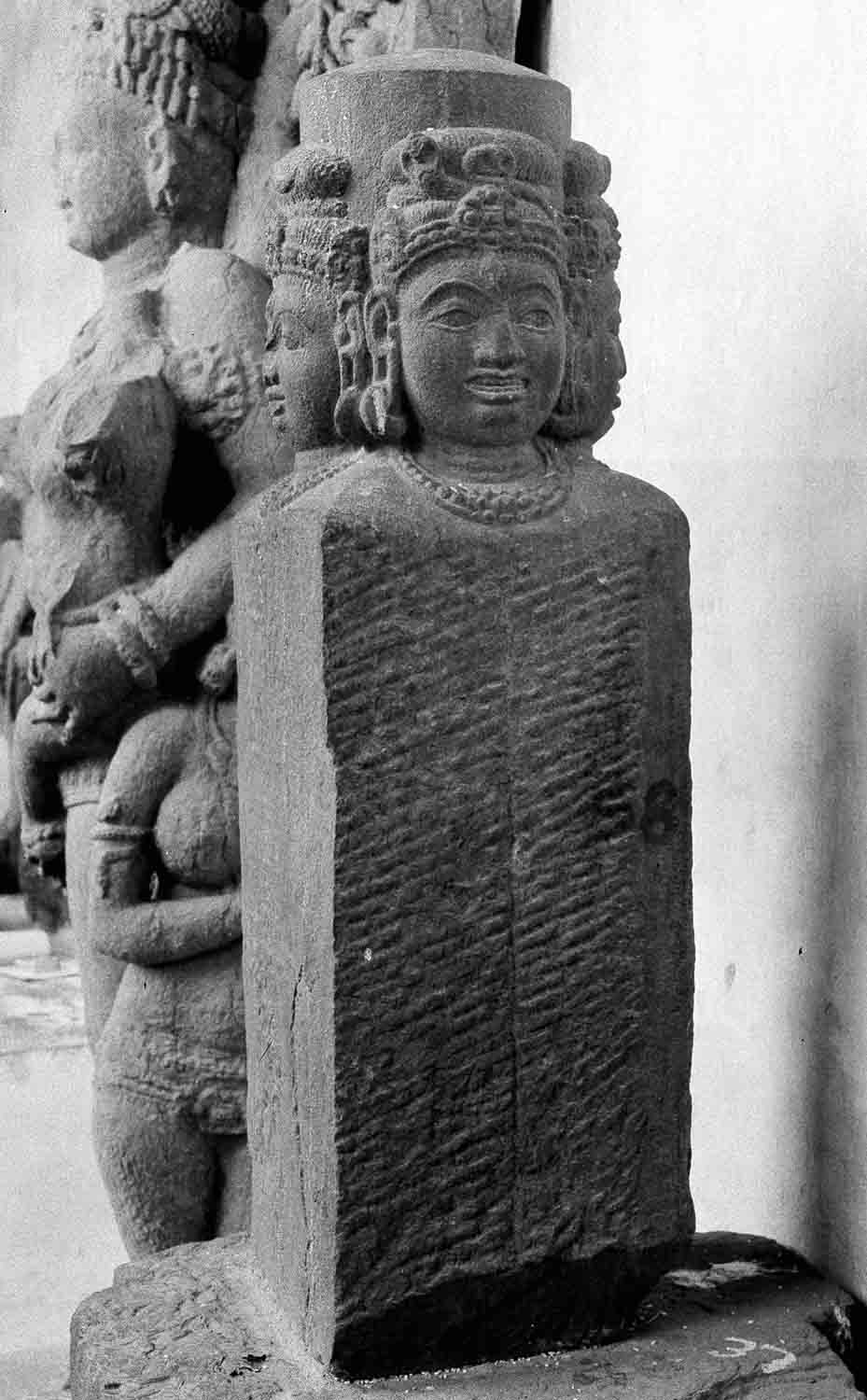 Site Museum,Sirpur, Madhya Pradesh