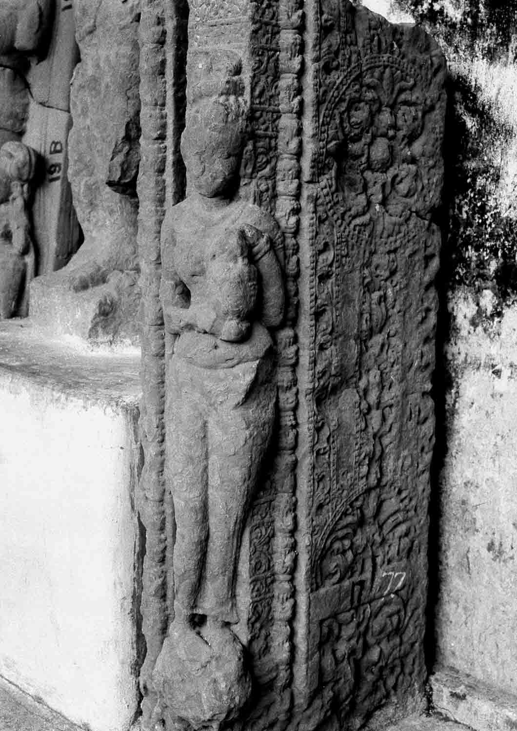 Site Museum,Sirpur, Madhya Pradesh