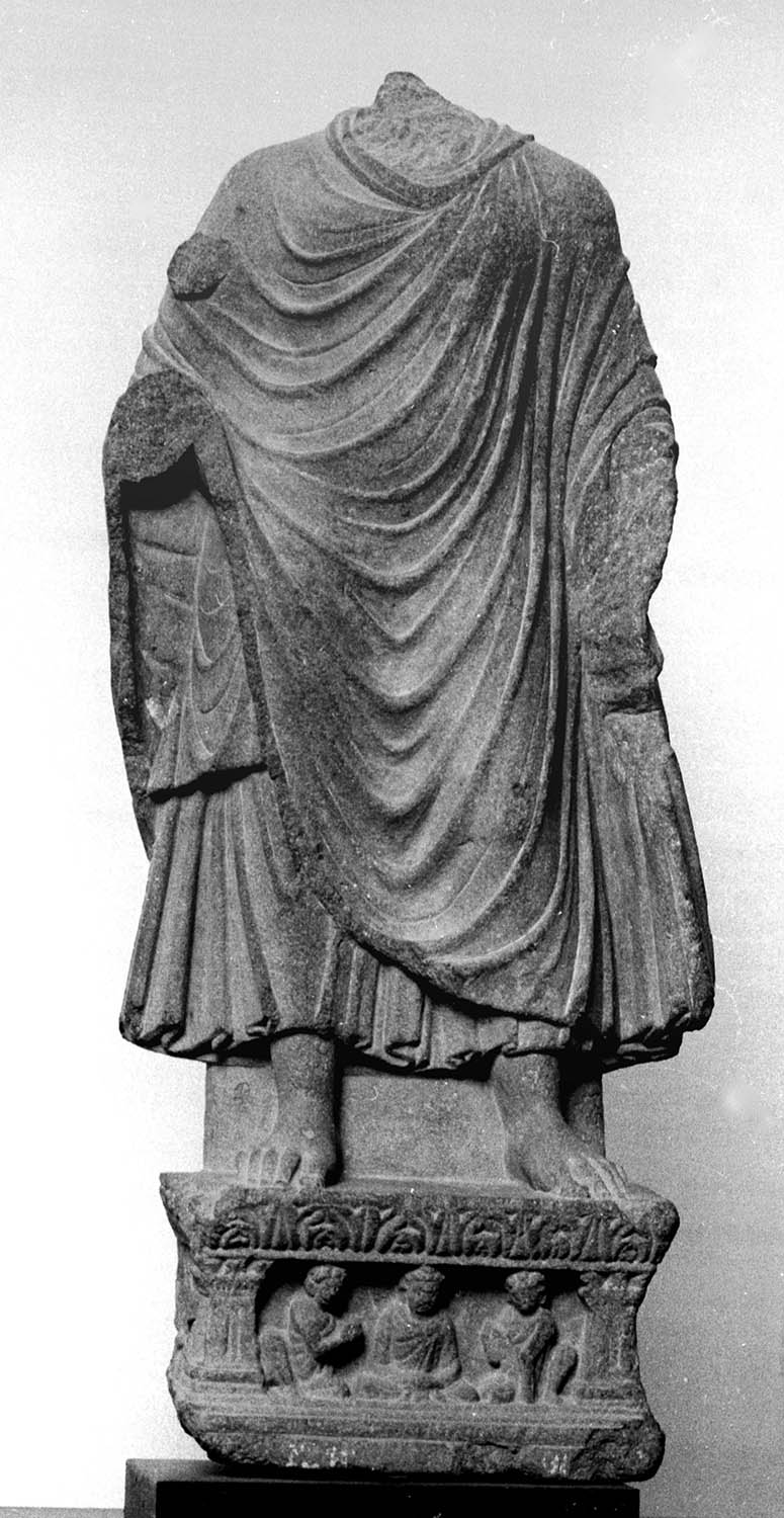 Chandigarh Museum