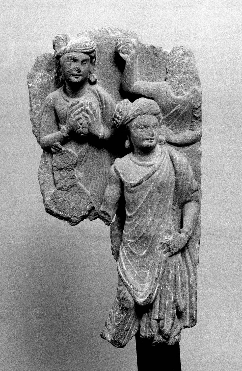 Chandigarh Museum
