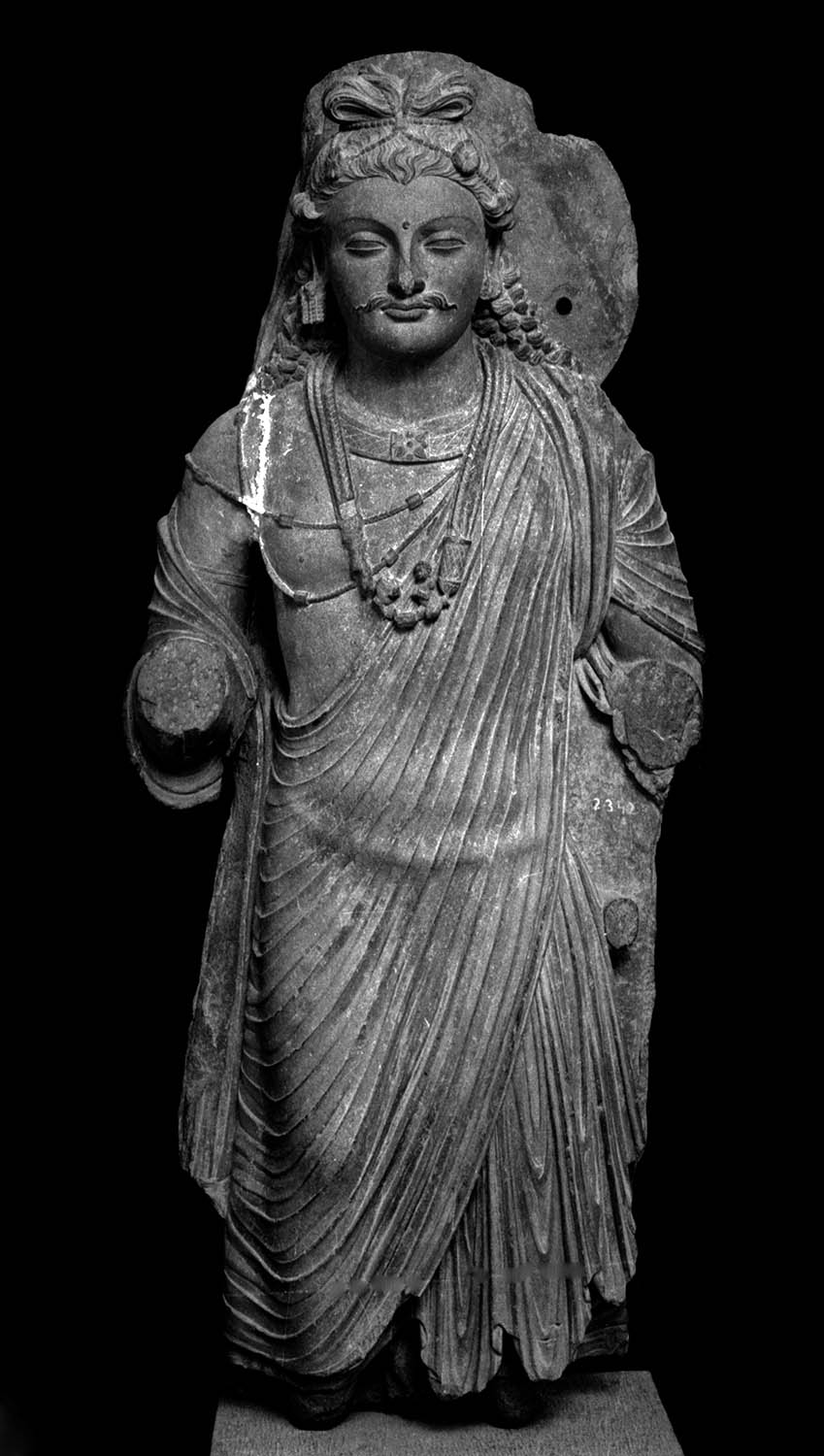 Chandigarh Museum