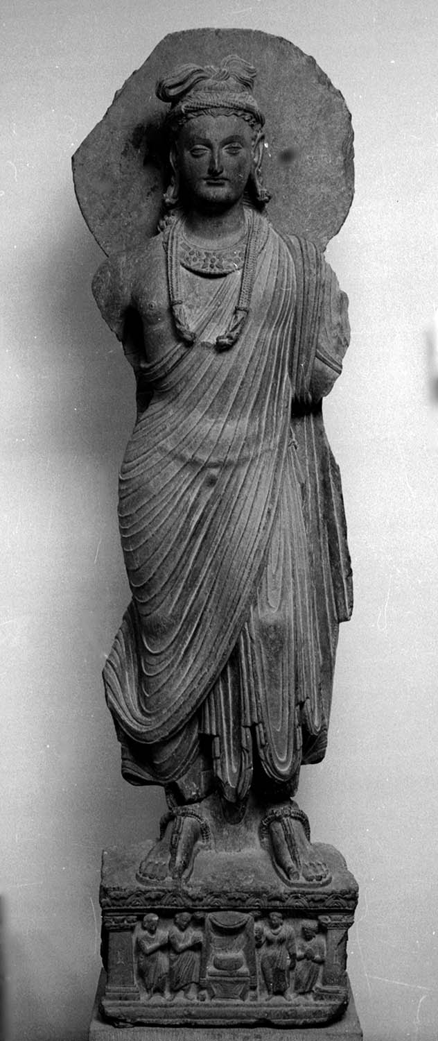 Chandigarh Museum