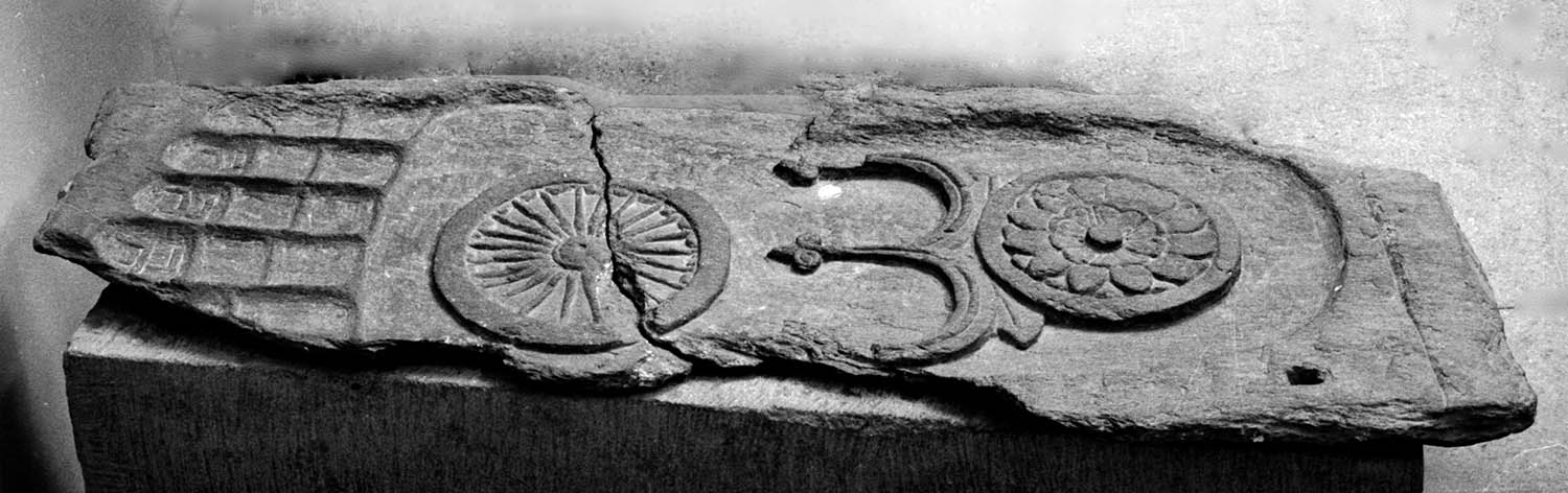 Chandigarh Museum