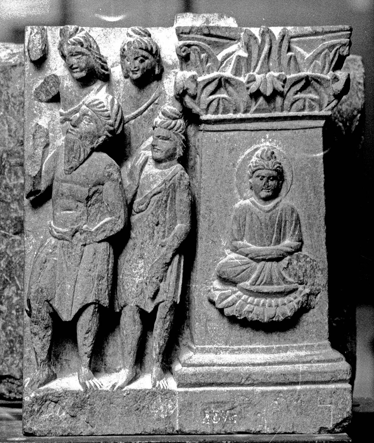 Chandigarh Museum