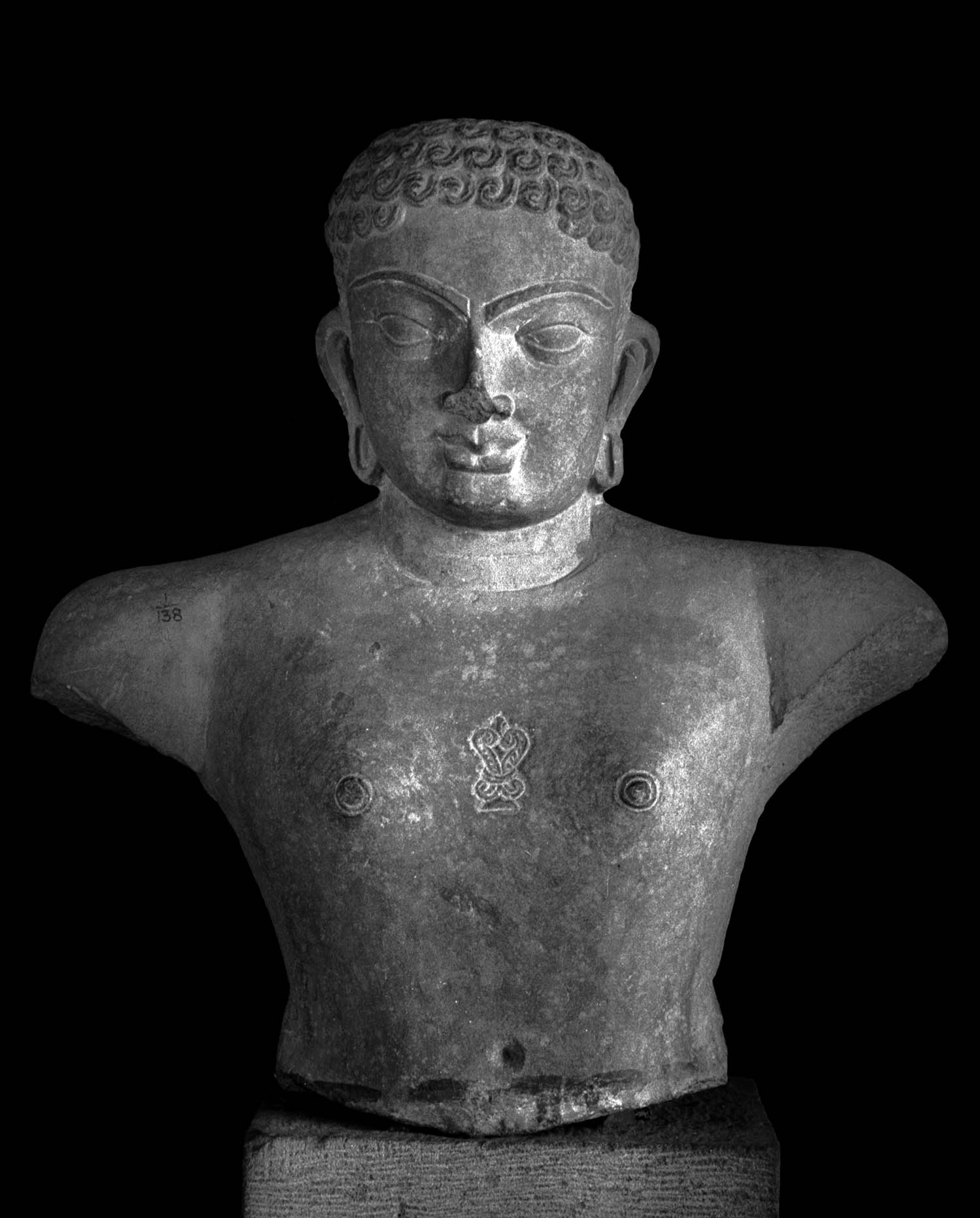 Chandigarh Museum