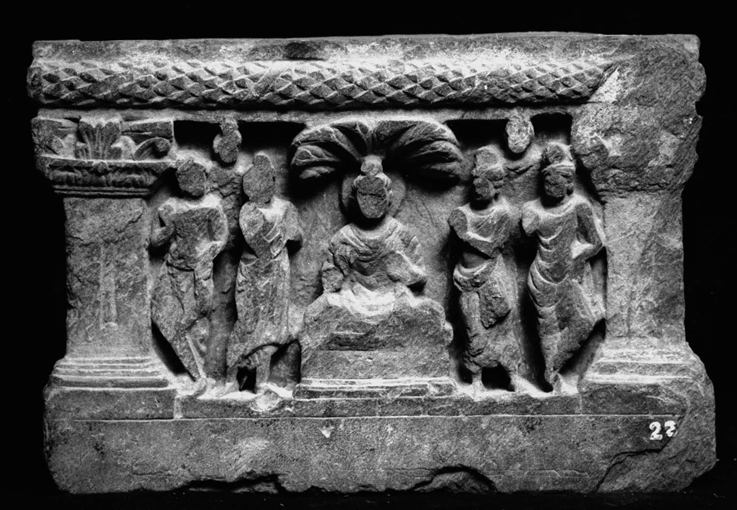 Chandigarh Museum