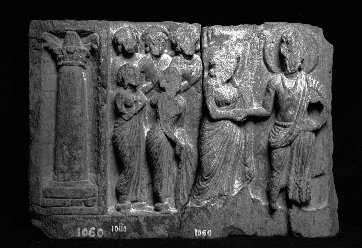 Chandigarh Museum