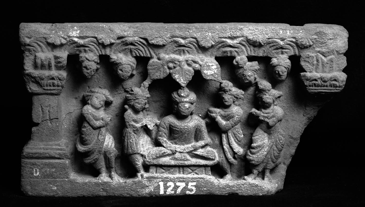 Chandigarh Museum